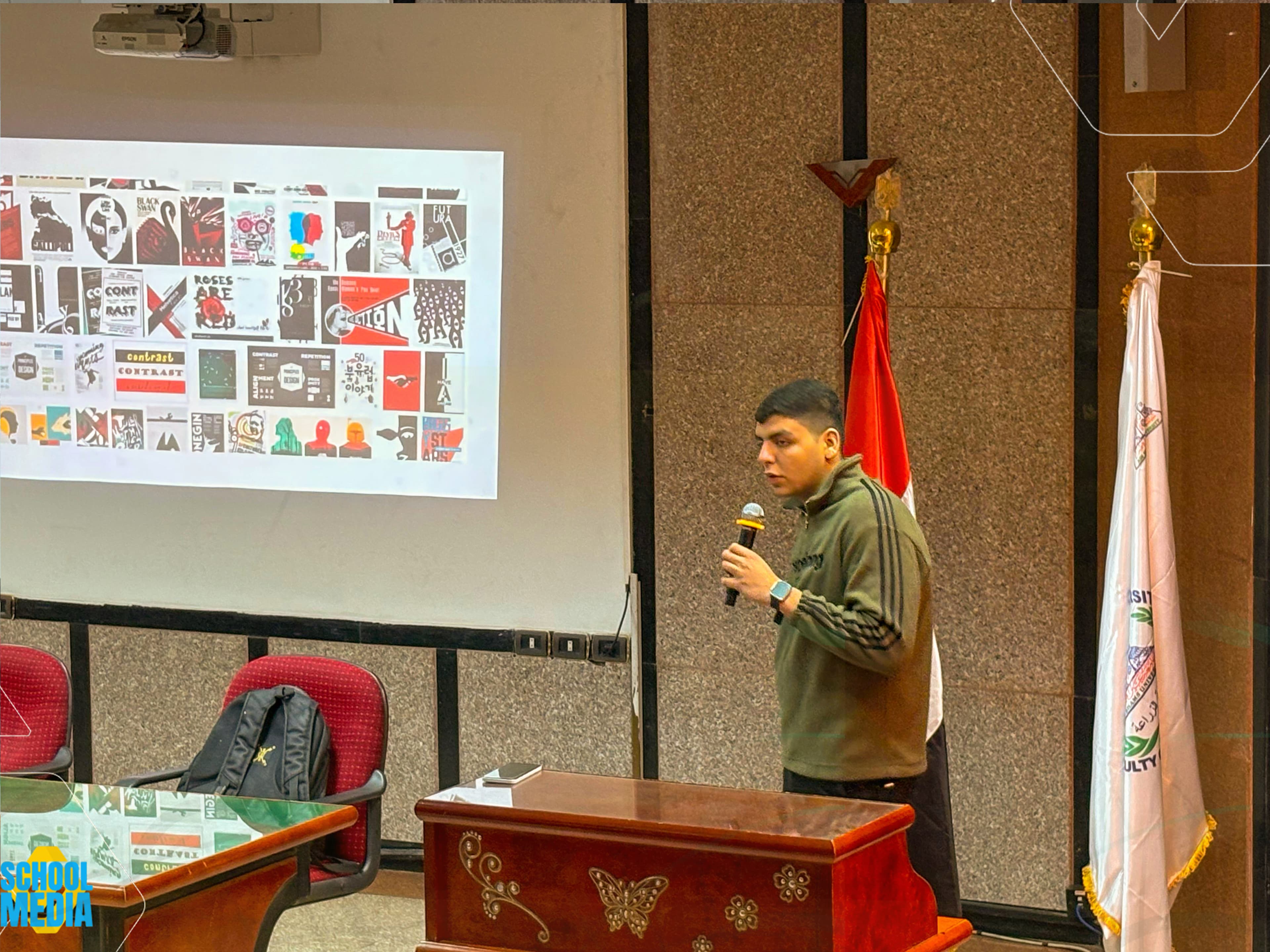 Agriculture Faculty Training