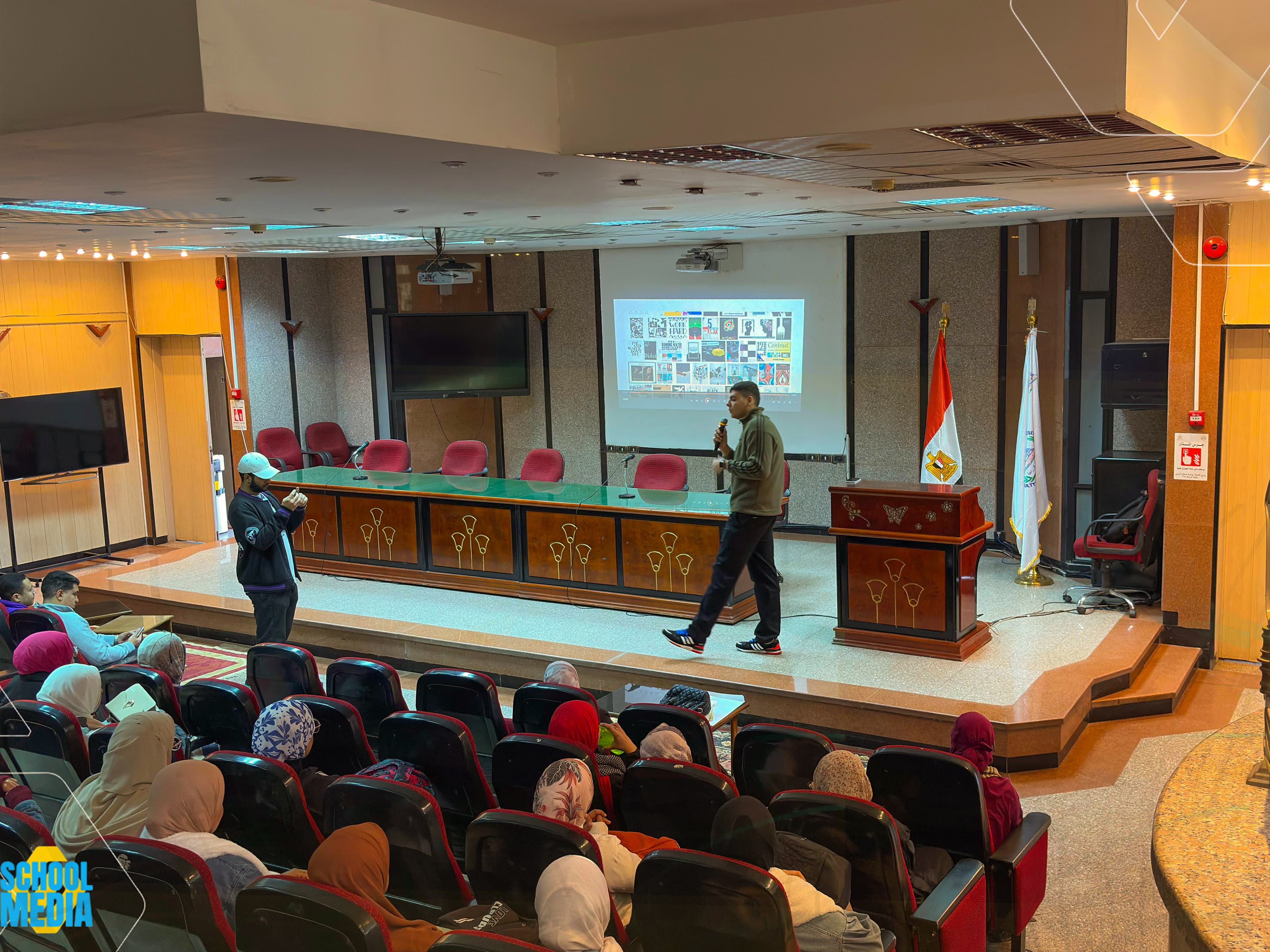 Agriculture Faculty Training gallery 2