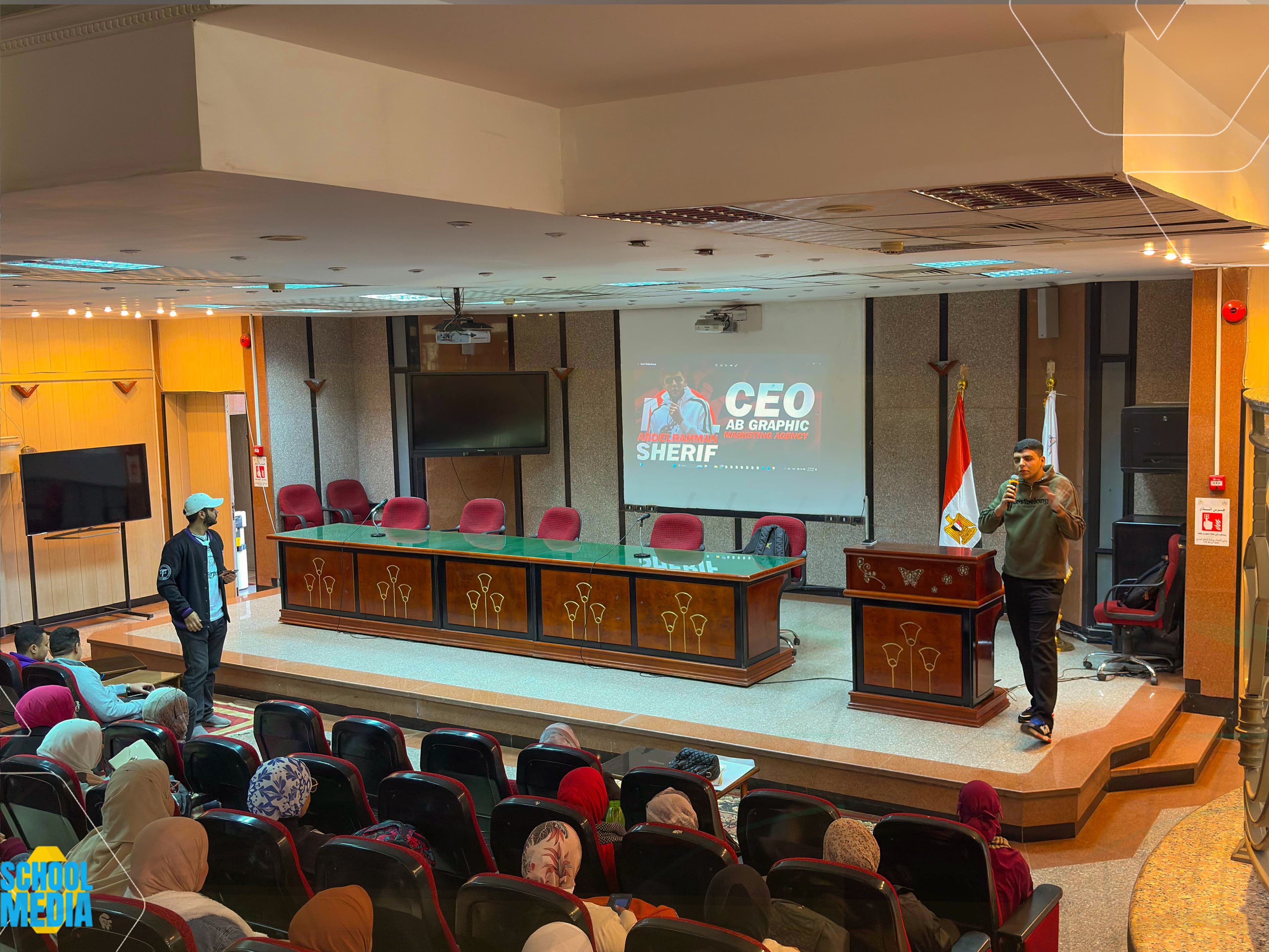 Agriculture Faculty Training gallery 3