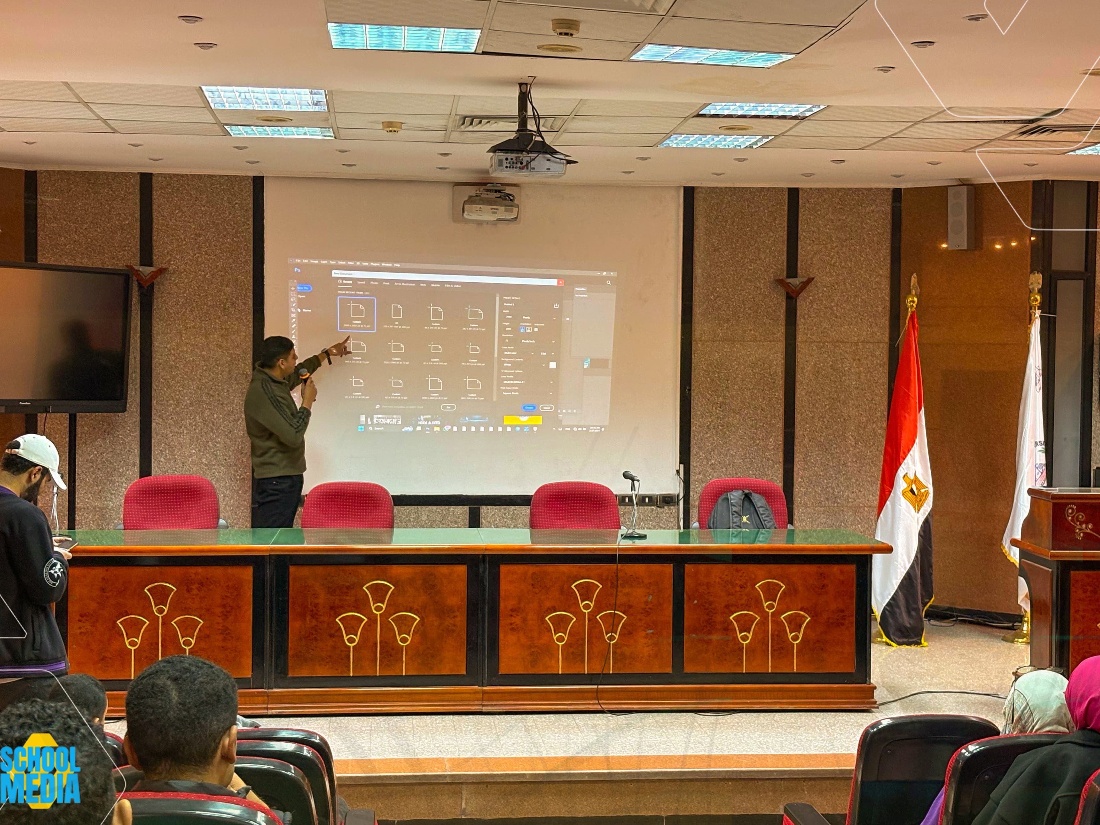 Agriculture Faculty Training gallery 4