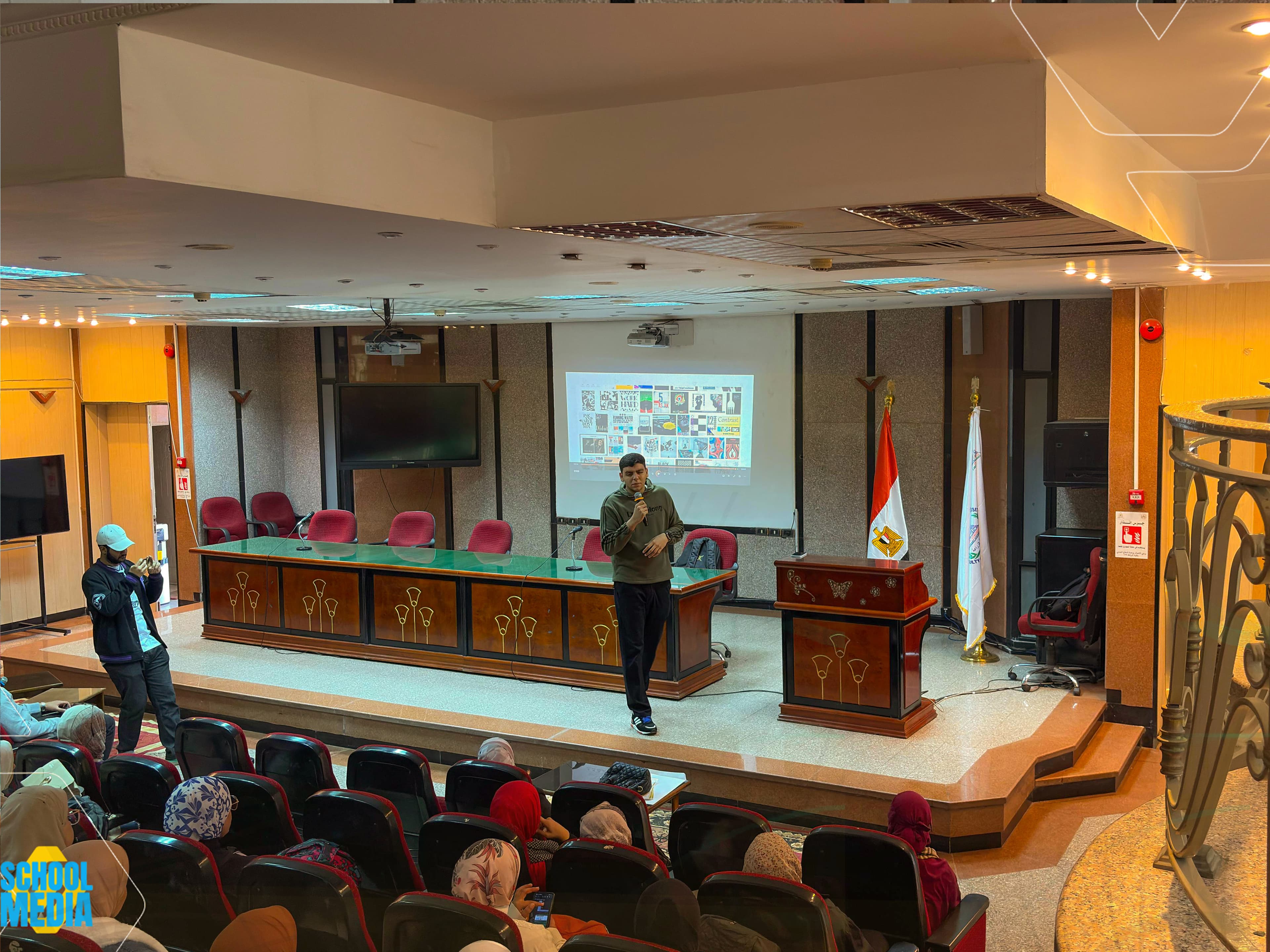 Agriculture Faculty Training gallery 5