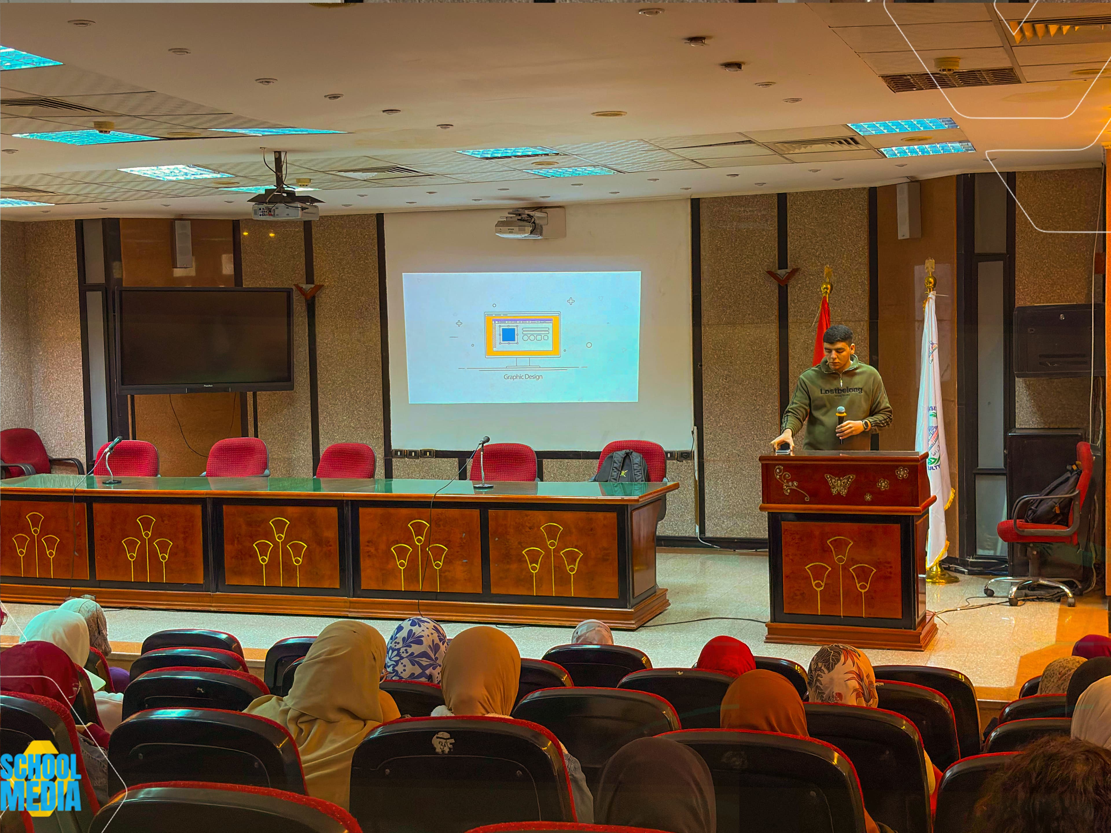 Agriculture Faculty Training gallery 6