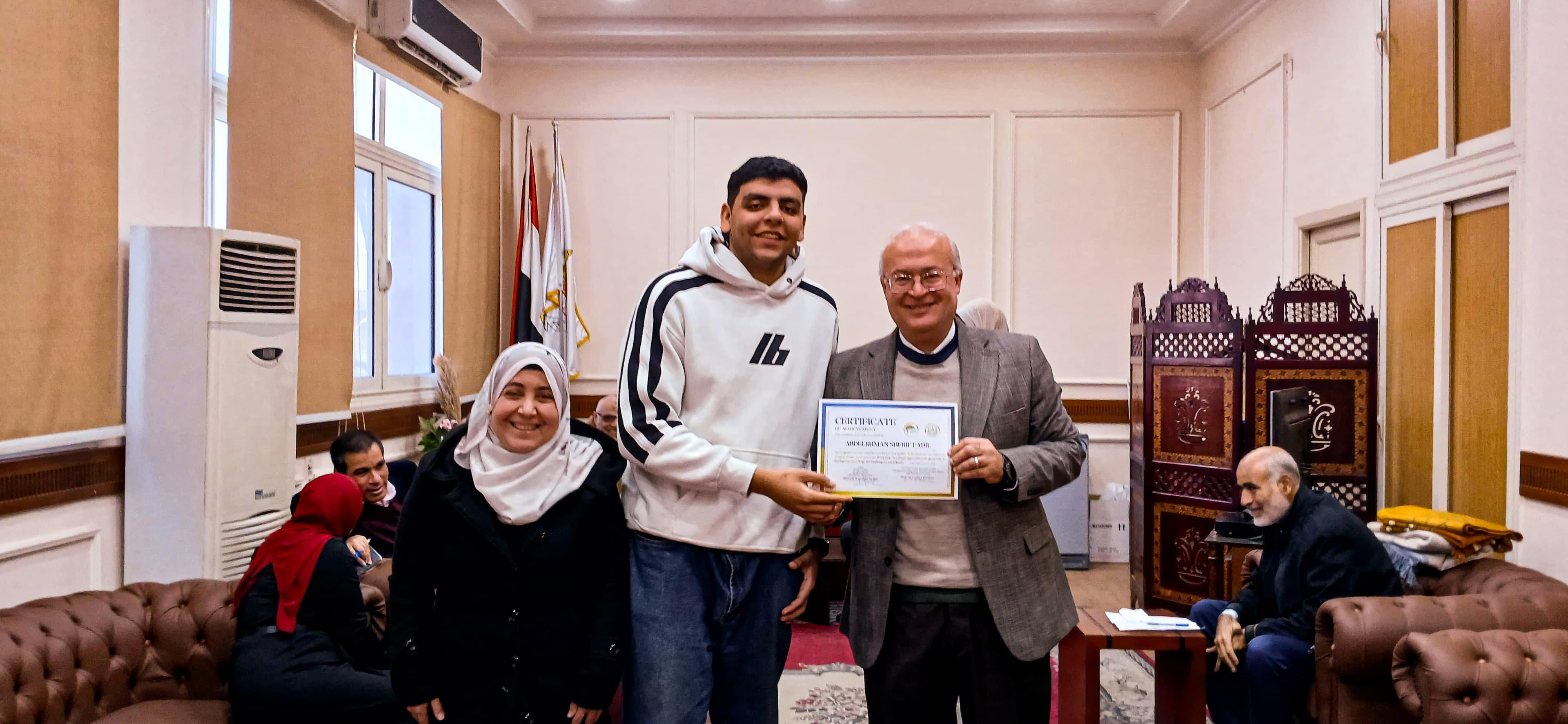 Agriculture Faculty Training gallery 7