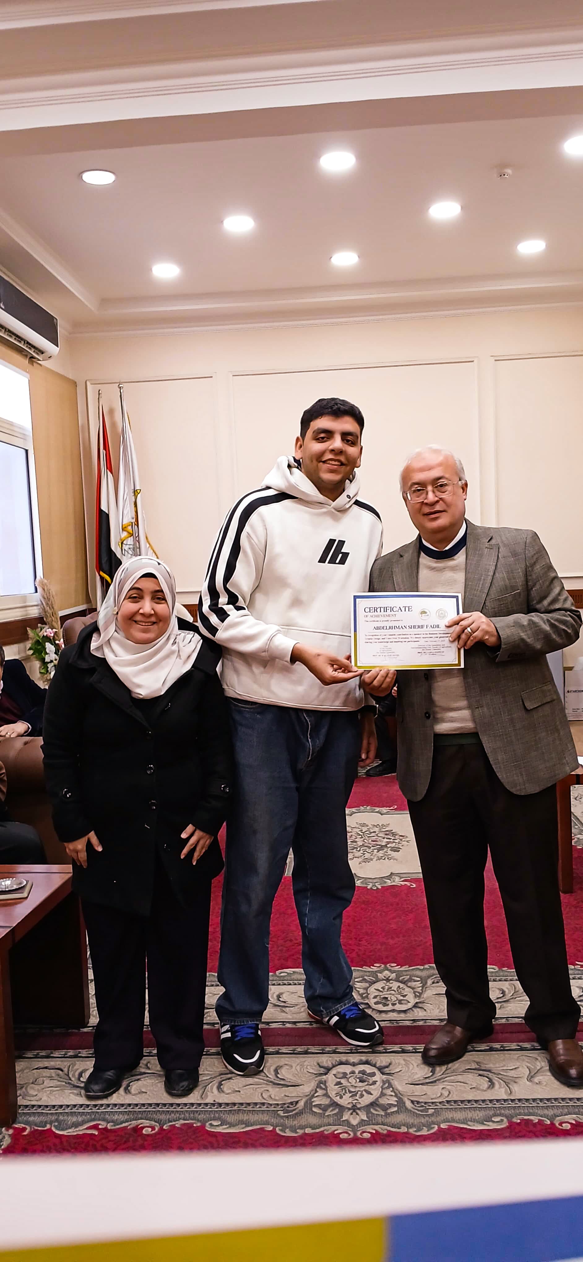 Agriculture Faculty Training gallery 8