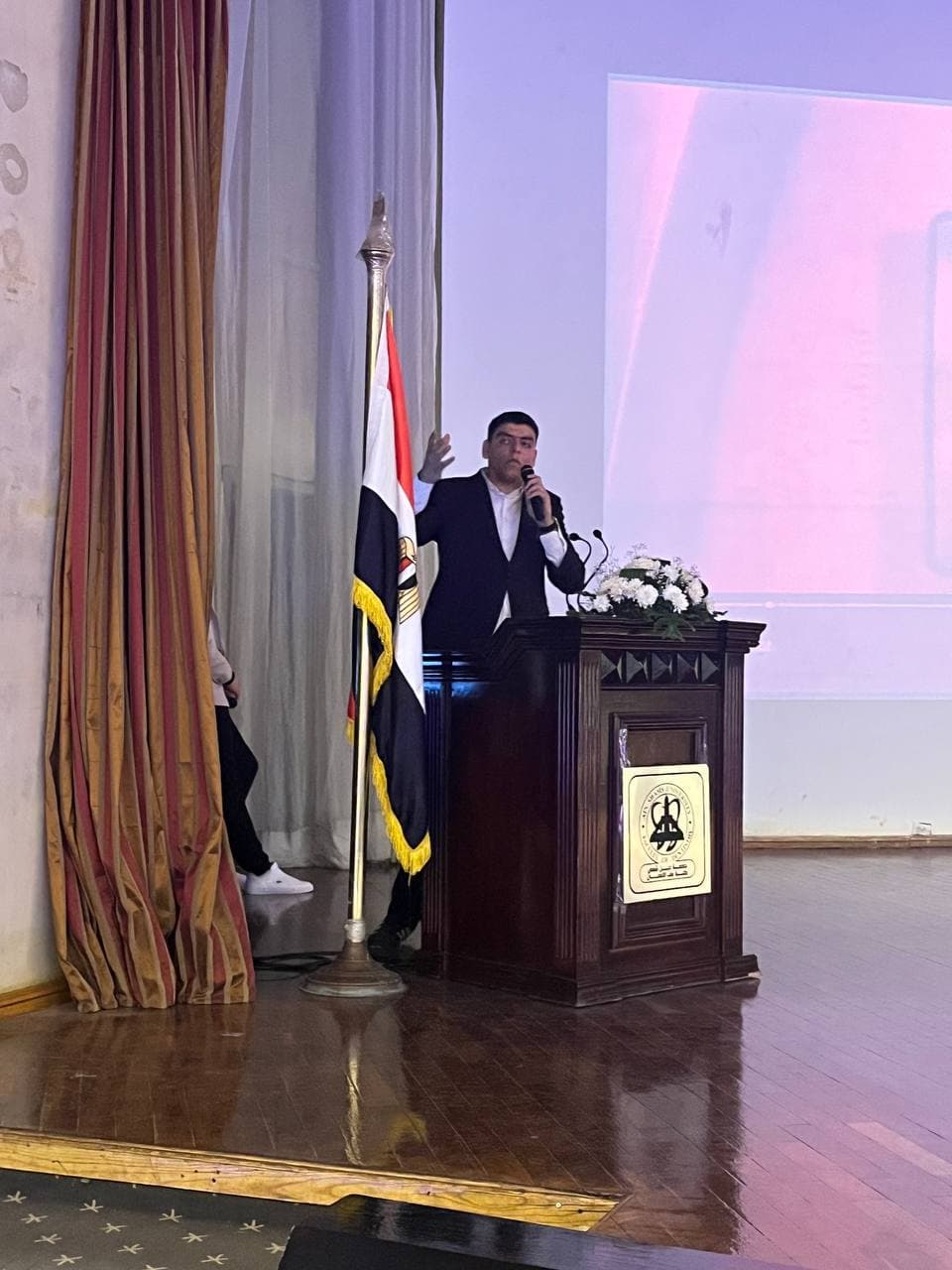 Dentistry Graduates Meeting gallery 6