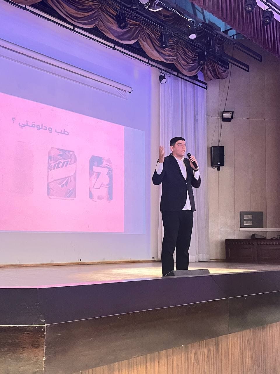 Dentistry Graduates Meeting gallery 7