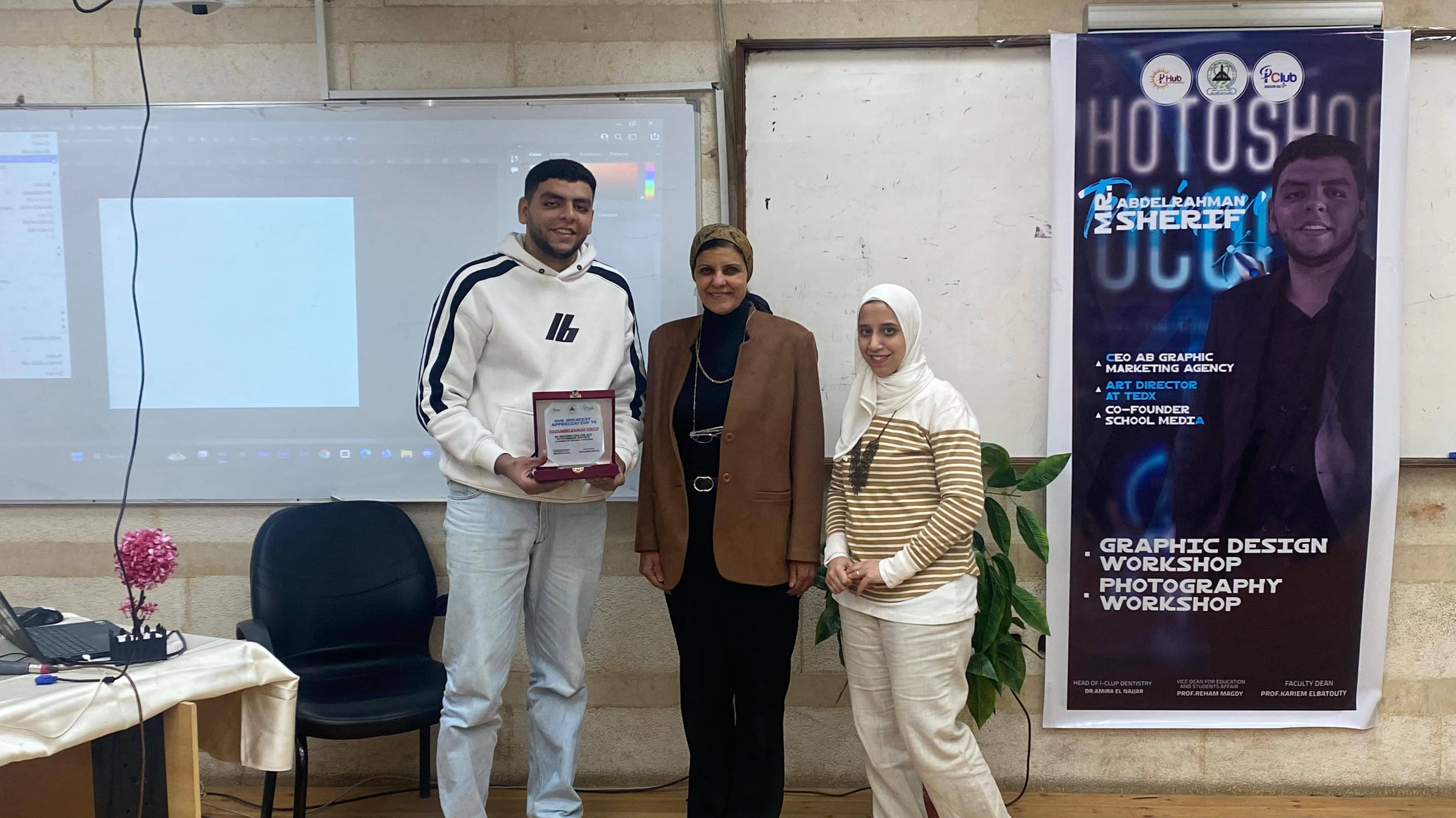 Graphic Design & Tricks for Dentists gallery 4