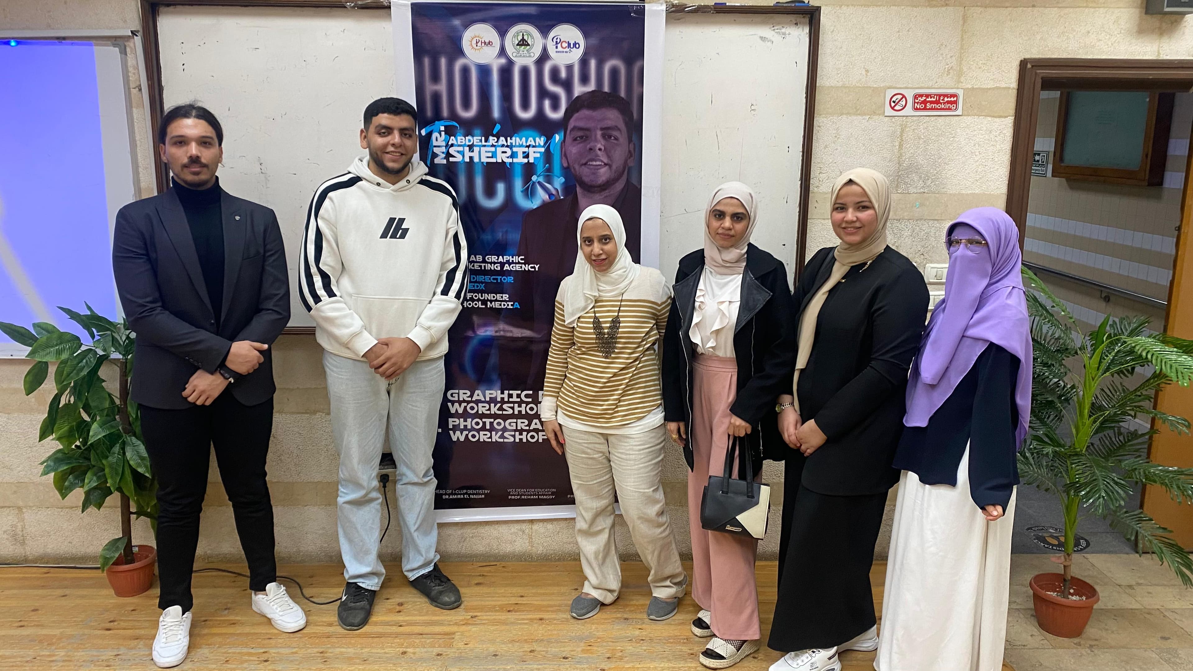 Graphic Design & Tricks for Dentists gallery 5