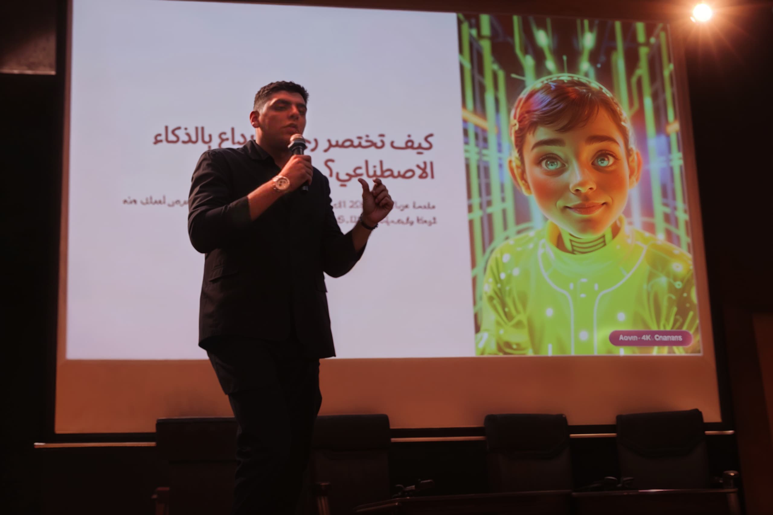 Girls' College Annual Event gallery 2