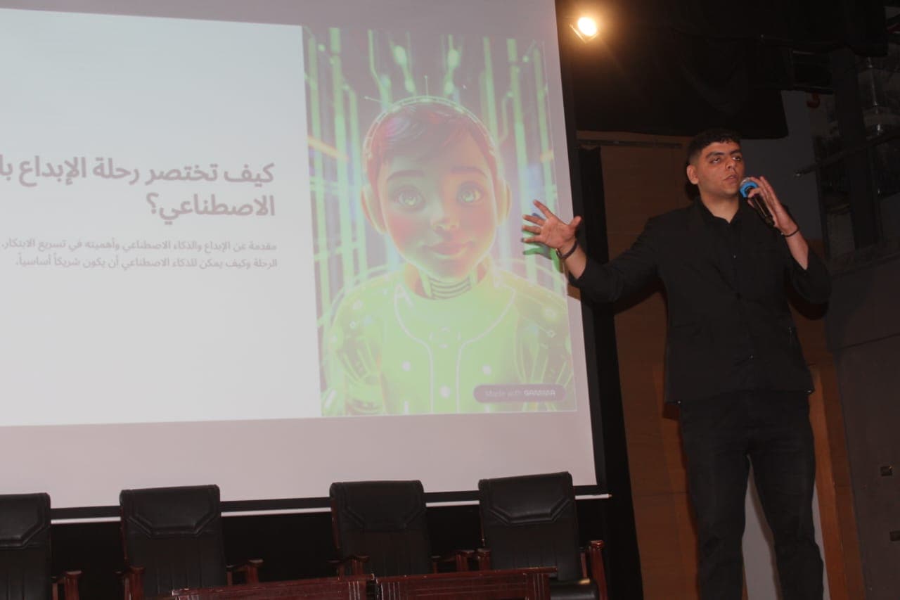 Girls' College Annual Event gallery 4