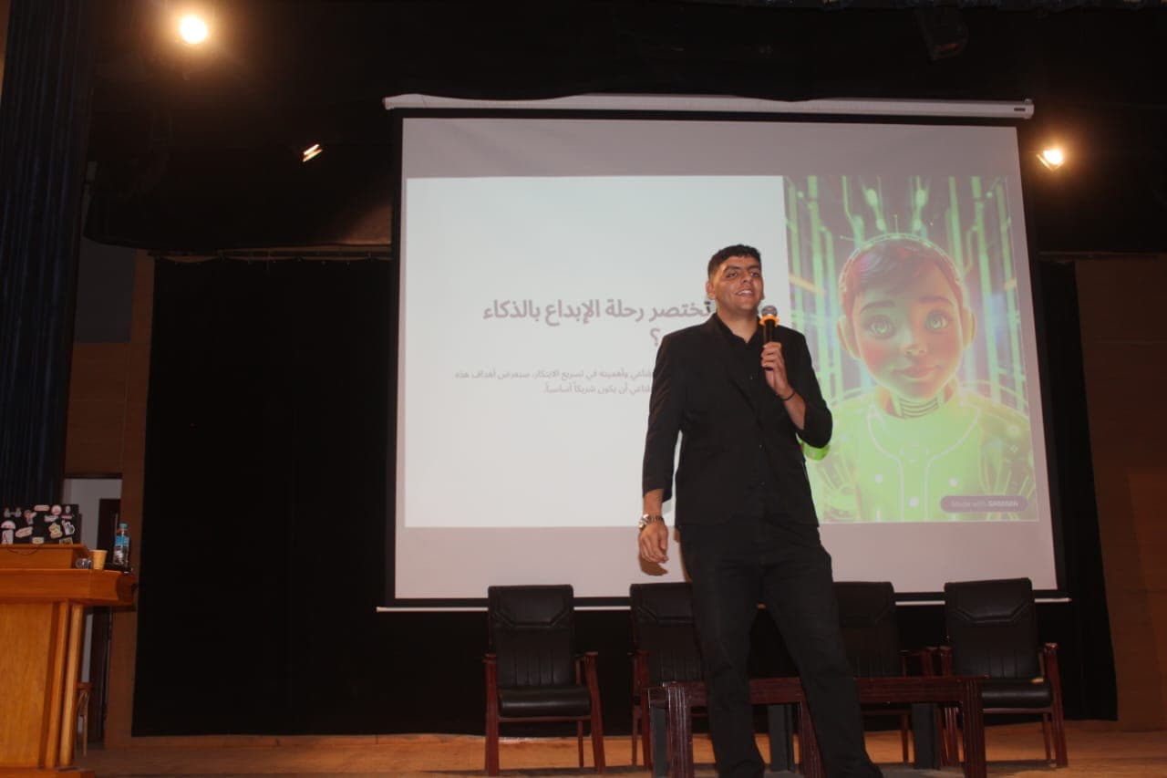 Girls' College Annual Event gallery 5