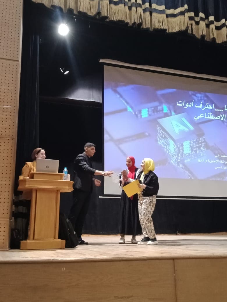 Girls' College Annual Event gallery 6