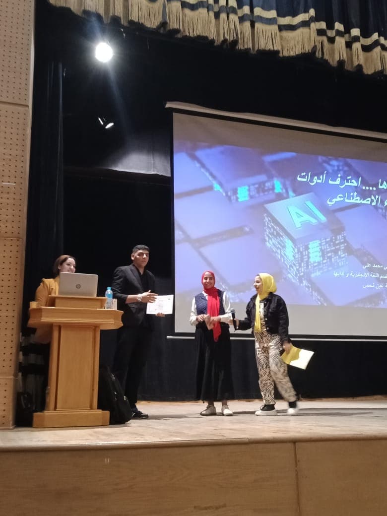 Girls' College Annual Event gallery 9