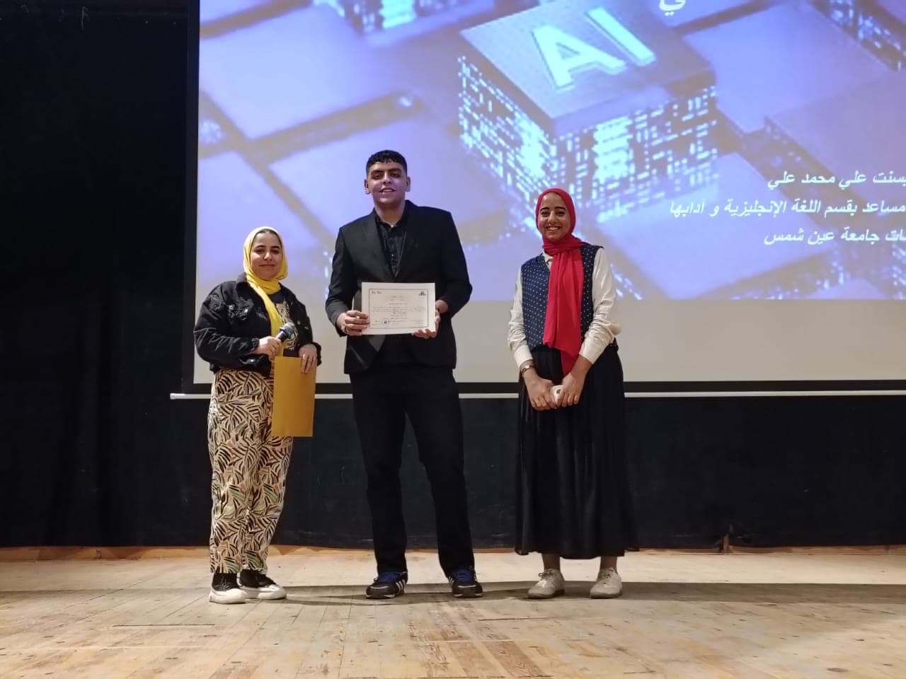 Girls' College Annual Event gallery 10