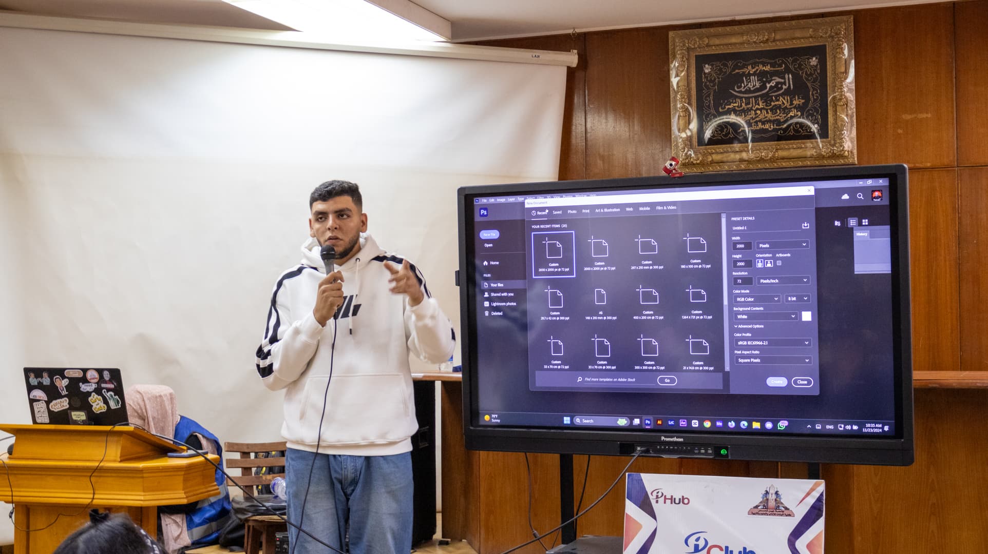 Graphic Design Essentials gallery 2