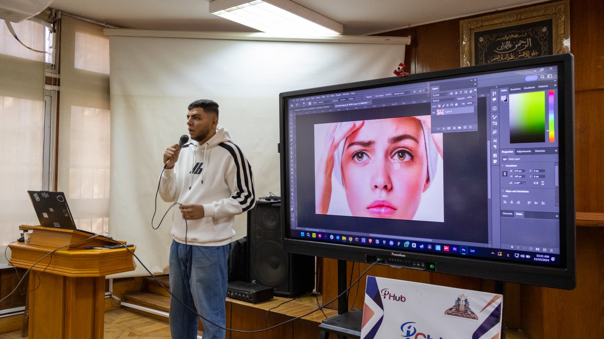 Graphic Design Essentials gallery 5