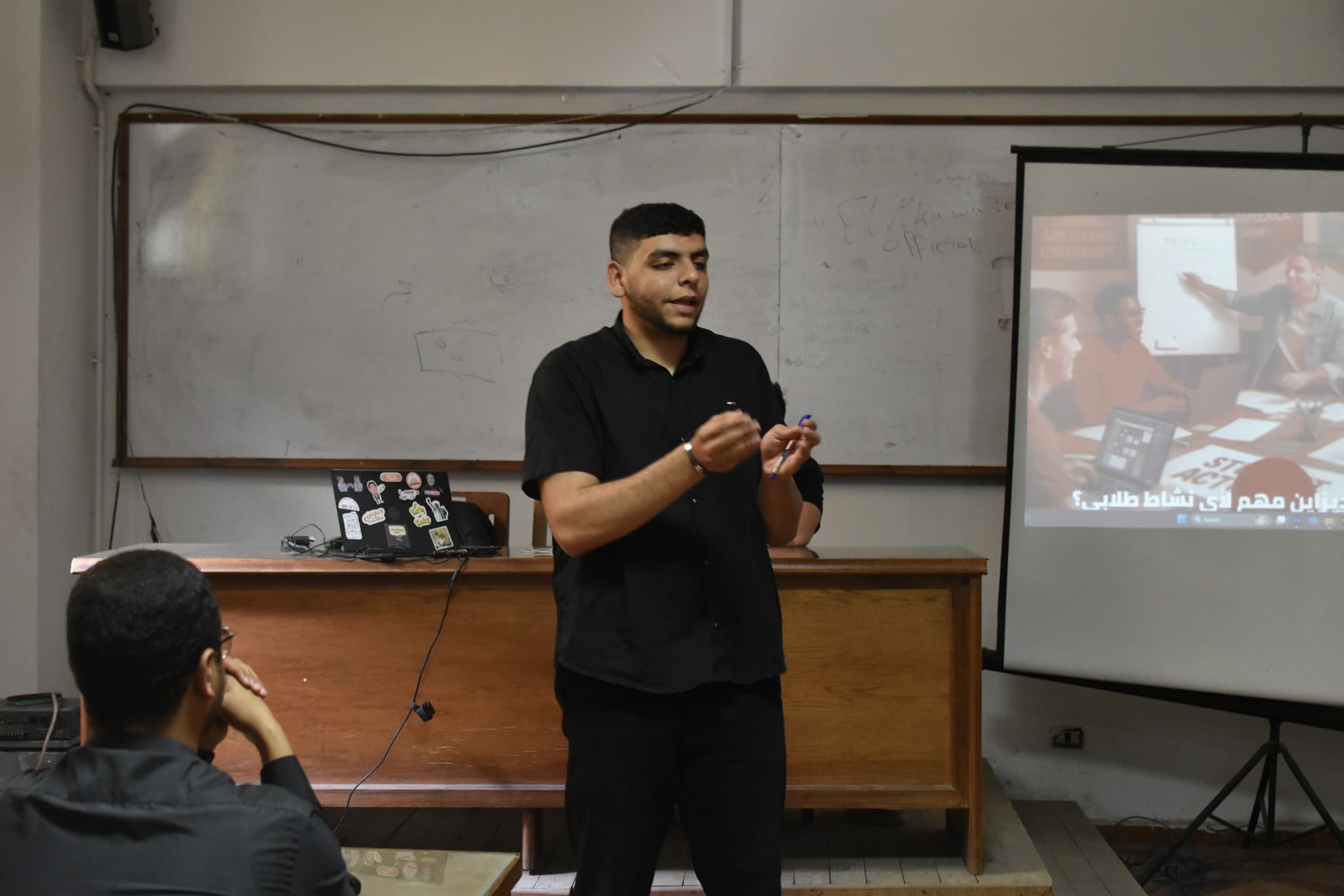 Business & Digital Strategy gallery 4