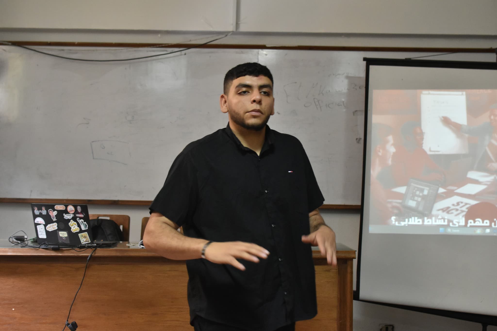 Business & Digital Strategy gallery 7