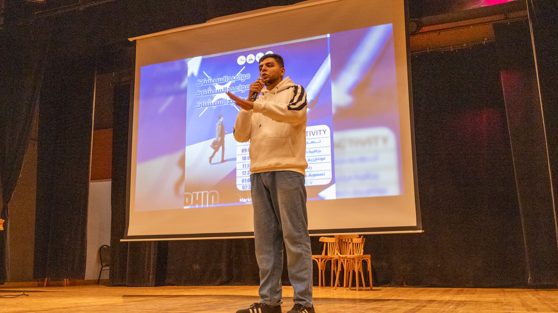 Girls' College Session - Part 2 gallery 22