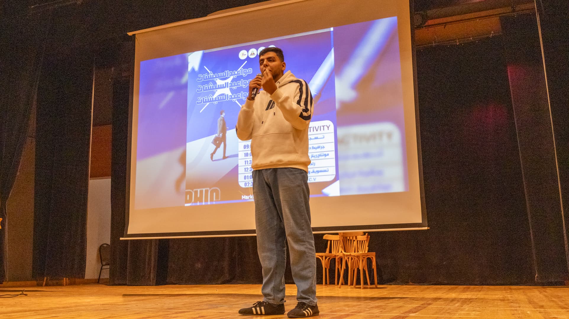 Girls' College Session - Part 2 gallery 23