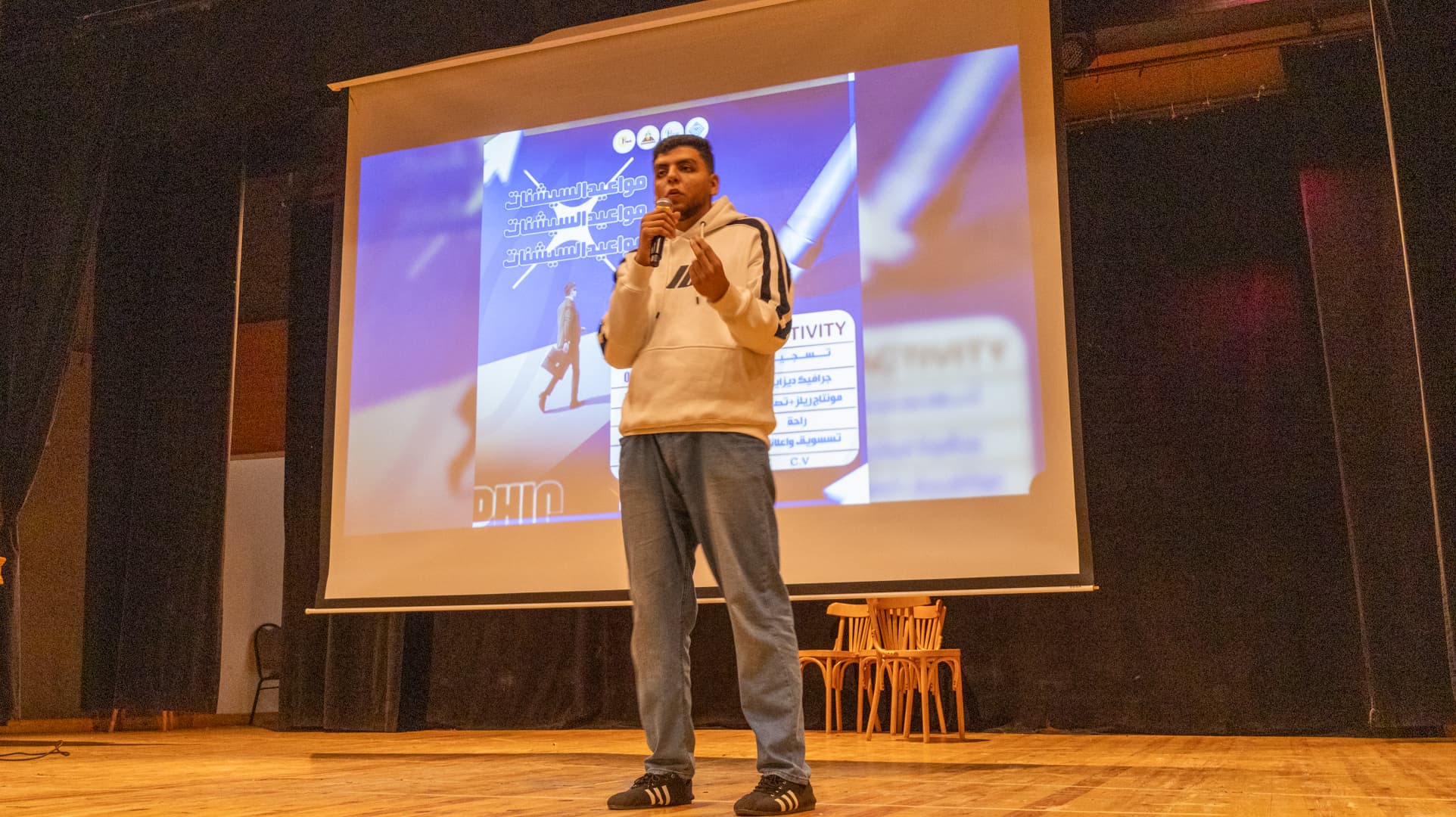 Girls' College Session - Part 2 gallery 24