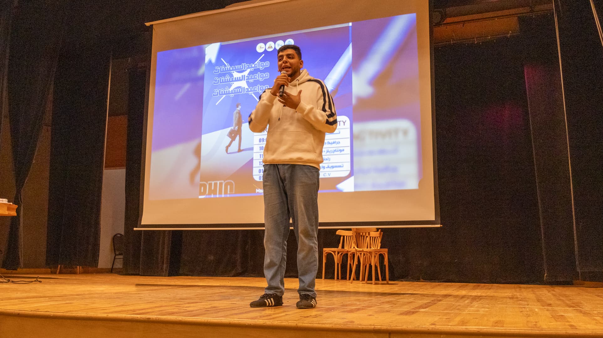 Girls' College Session - Part 2 gallery 25