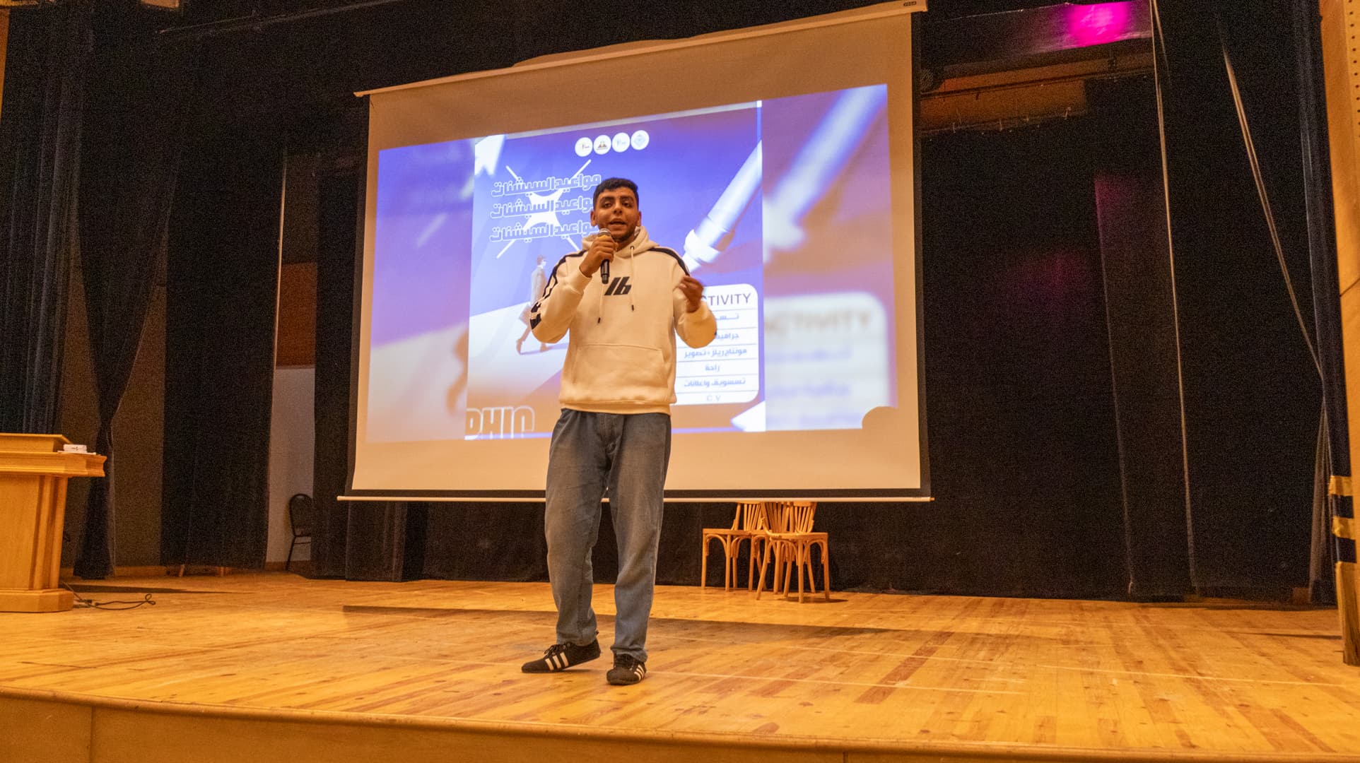 Girls' College Session - Part 2 gallery 26